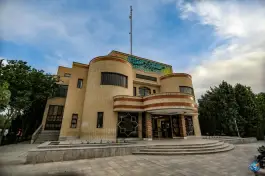 عکس تالار هنر، لاله جنوبی، اصفهان 6