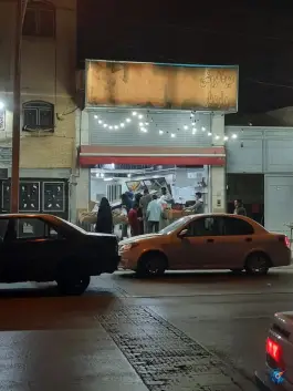 عکس های میوه فروشی و تره بار حراج کده، فرگاز، شیراز