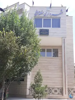 عکس شهرداری منطقه ۵ قم، میدان ولی عصر، بوستان ولیعصر 2