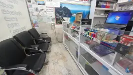 عکس های کافی نت صدر، شهرقدس، کرج