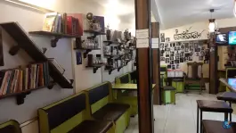 کافه کتاب قهوه چی؛ محله نیروگاه قم