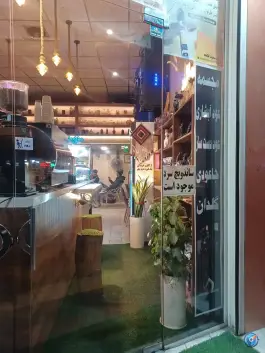 عکس کافه سناتور، دروازه کاشان، قم 5