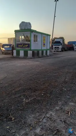 عکس های توقفگاه ناوگان باری میامی، محله ثامن مشهد