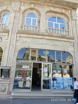 عکس های آبدرمانی معدنی مادر، محله کودری، سرعین