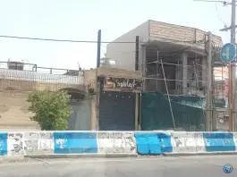 عکس فست فود ایمانفود، بلوار امام خمینی، جهرم 9