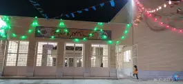 عکس های مسجد امام کاظم، بهارستان، اصفهان
