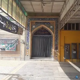 عکس های مسجد امیرالمومنین، حسین آباد اصفهان
