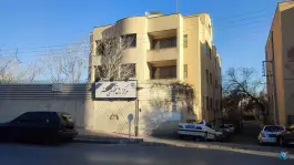 عکس های مرکز رشد تخصصی هنر، درب کوشک، اصفهان