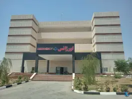 عکس های بیمارستان شهدای سلامت کمالشهر، چهارباغ