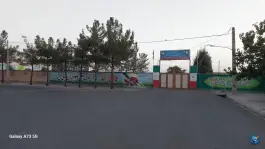 عکس های دبیرستان پسرانه شاهد صاحب الزمان(عج)، محله فیض آباد، کاشمر