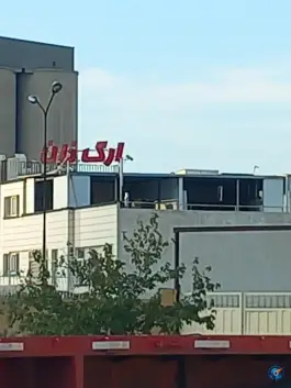 عکس نان فانتزی ارگ نان، خلیج فارس، اصفهان 2