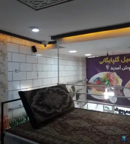 عکس های کبابی اصیل گلپایگانی، محله سعدی شهرکرد