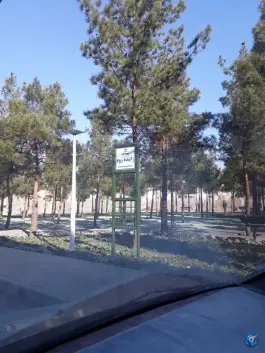 بوستان زاینده رود، سروی، اصفهان