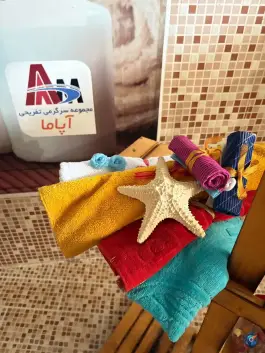 عکس تالار و استخر آپاما، جاده شهرکرد به هفشجان 2