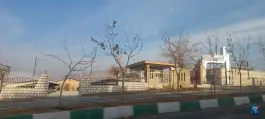 عکس های درمانگاه شبانه روزی یاس، بلوار انقلاب، شهرکرد