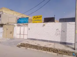 عکس های دبیرستان غیر دولتی گل های رضوان ۲ و آموزشگاه زبان پژوهشگران، رامهرمز