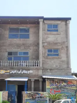 عکس مجتمع ورزشی آبی و تفریحی موج، آزادمون، محمودآباد 2