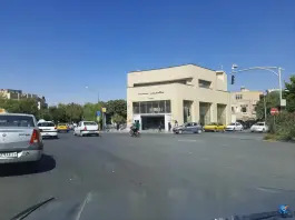 عکس ورودی ایستگاه مترو شهدا، محله بابلدشت، اصفهان 3
