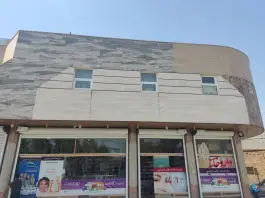 عکس داروخانه ضیایی، محله میرزاخان نجف آباد 2