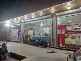 عکس داروخانه ضیایی، محله میرزاخان نجف آباد 3