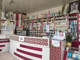 عکس داروخانه ضیایی، محله میرزاخان نجف آباد 4