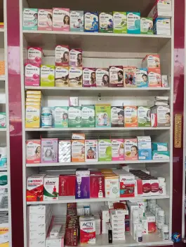 عکس داروخانه ضیایی، محله میرزاخان نجف آباد 6