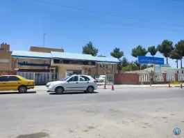 عکس های بیمارستان و زایشگاه طالقانی، محله خرمرودی، ایلام