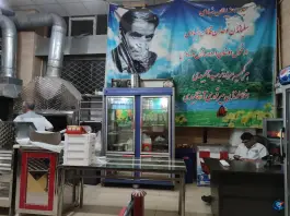 عکس کباب ساطوری بناب، بلوار ولایت، ابهر 2