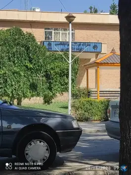 عکس های دانشگاه سراسری ایلام، بلوار دانش، ایلام