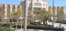 عکس دانشگاه سراسری ایلام، بلوار دانش، ایلام 2