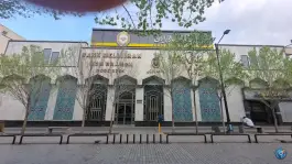 عکس های بانک ملی قم، محله ارم