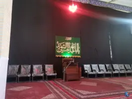 عکس مسجد حضرت رقیه (س)، مصلی ۵۸، قم 2