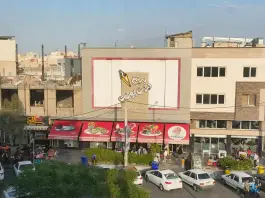 عکس بستنی دشت بهشت، بلوار یاران، قم 5
