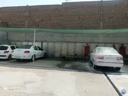 عکس کارواش مستر واش، محله حنیف نژاد، قم 3