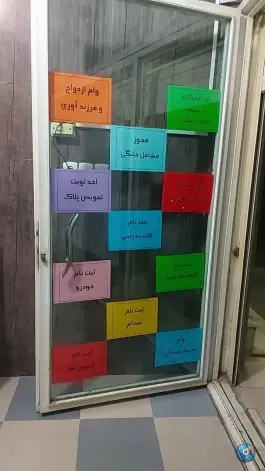 عکس های کافی نت فرا نت، بلوار آفرینش، قم