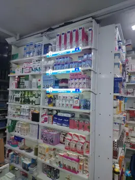 عکس داروخانه شبانه روزی دکتر سعید ادیب هاشمی، محله المهدی، سیمون بولیوار تهران 3