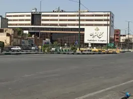 عکس مجتمع ناشران، شاه احمد قاسم، قم 2