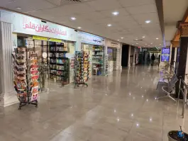 عکس مجتمع ناشران، شاه احمد قاسم، قم 6