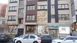 عکس درمانگاه شبانه روزی دکتر ابراهیمی (کیمیاگر) شهرک پرواز تهران 2