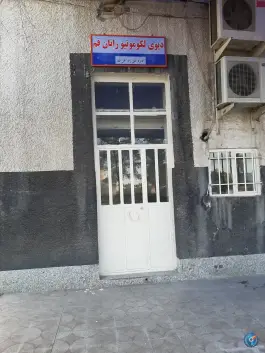 دپوی لکوموتیورانان، محله نیروگاه، قم