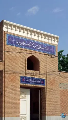 عکس دبیرستان پسرانه فرزانگان پویا، سازمان برنامه شمالی تهران 2