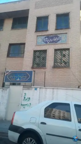 دبیرستان دوره اول و دوم صیاد شیرازی، جنت آباد شمالی، تهران