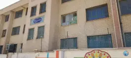 عکس دبیرستان دوره اول و دوم صیاد شیرازی، جنت آباد شمالی، تهران 4