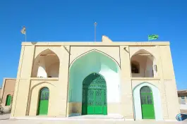 آستان پنج امامزاده، جمکران، قم