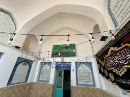عکس آستان پنج امامزاده، جمکران، قم 3