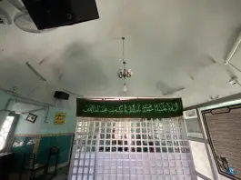 عکس آستان پنج امامزاده، جمکران، قم 6