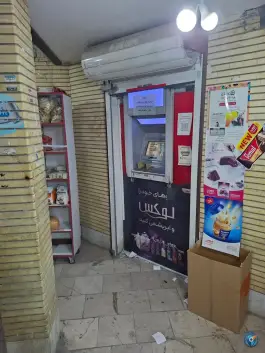 عکس خودپرداز، کوی ولی عصر، اصفهان 2