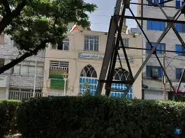 عکس مسجد امام حسین، باغستان، کرج 2