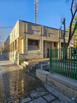 عکس کتابخانه حضرت قائم، همت آباد، اصفهان 1