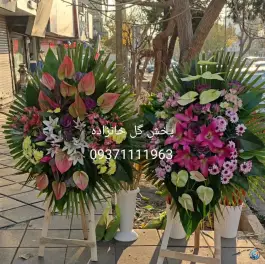 عکس گلفروشی خانزاده، بلوار طالقانی شمالی کرج 1